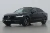 Автозапчастини для Volvo S90 (SPA)
