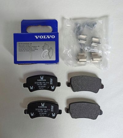 Гальмівні колодки, задні - Volvo - 31317482