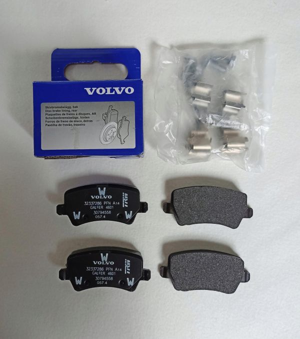 Гальмівні колодки, задні - Volvo - 31317482
