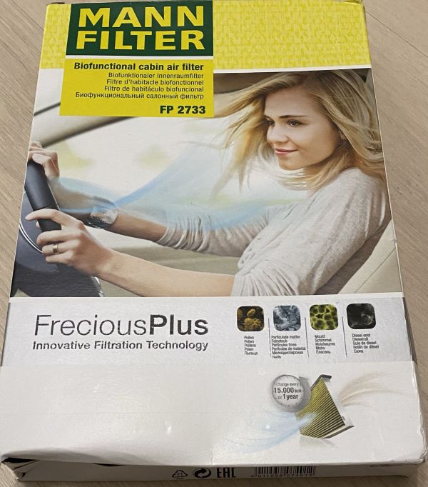 Повітряний фільтр салону - MANN-FILTER - FP2733