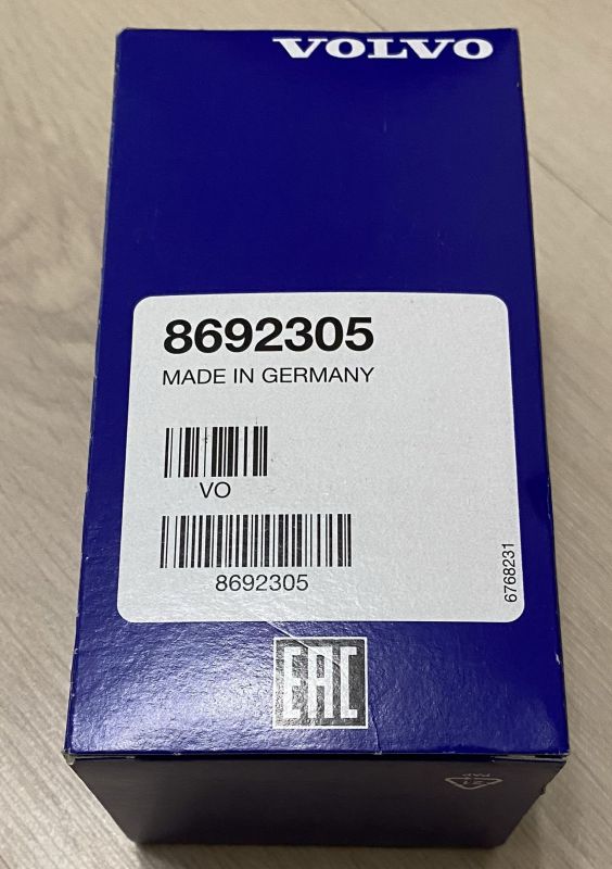 Фільтр масляний Volvo - 8692305