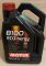 Моторна олива  MOTUL 8100 Eco-nergy 5W30, 5л