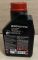 Моторна олива  MOTUL 8100 Eco-nergy 5W30, 1л