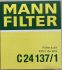 Повітряний фільтр двинуна - MANN FILTER - C241371