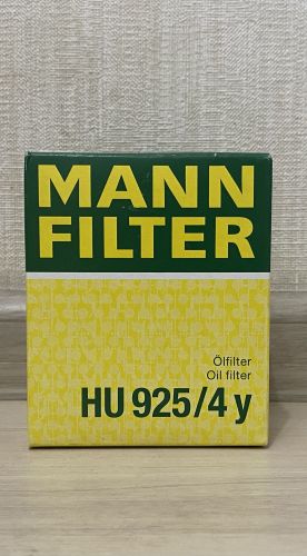 Фільтр масляний - MANN FILTER - HU9254Y