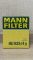Фільтр масляний - MANN FILTER - HU9254Y