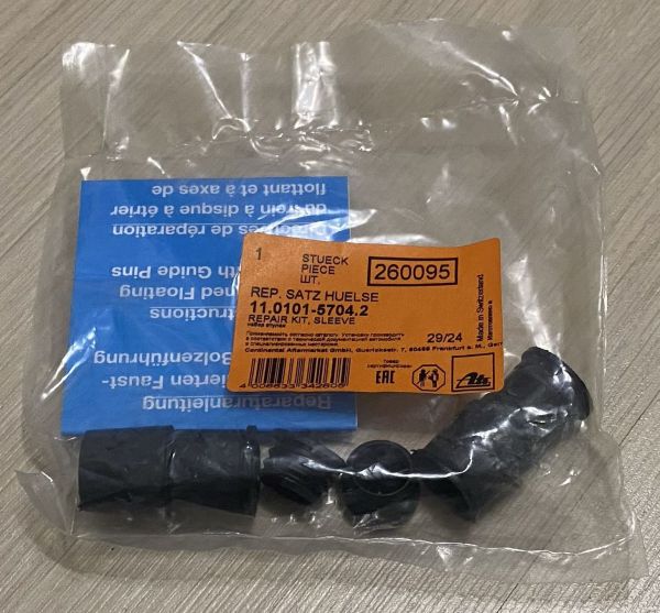 Ремкомплект супорта переднього - ATE - 11010157042