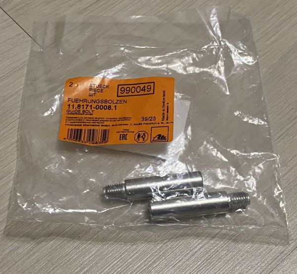 Напрямна супорта - ATE - 11817100081