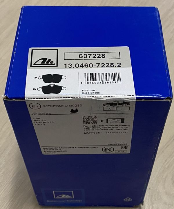 Гальмівні колодки, передні - Ate - 13046072282