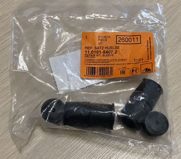 Пильник направляючої шпильки гальмівного супорта - ATE - 11.0101-5407.2