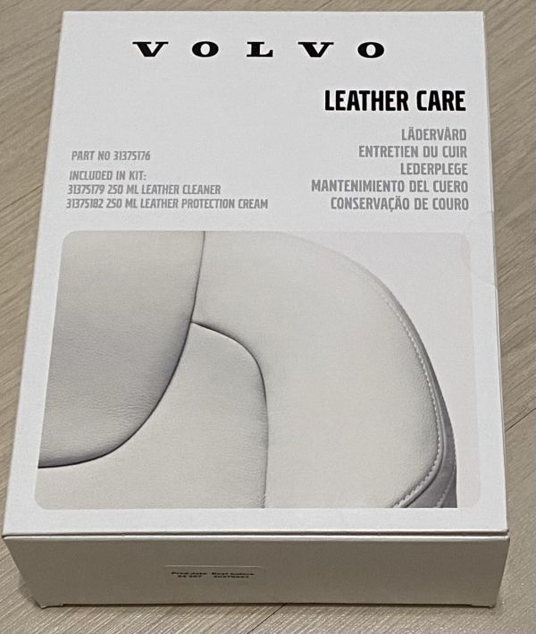 Засіб догляду за шкірою - VOLVO - 31375176