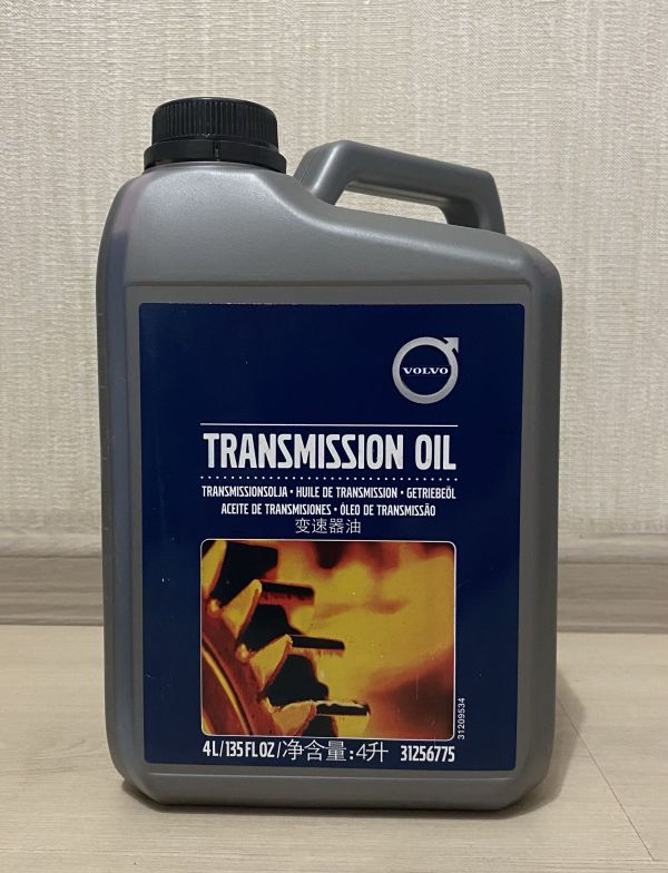 Олива трансмісійна - Volvo - ATF TF 80SC 4л.