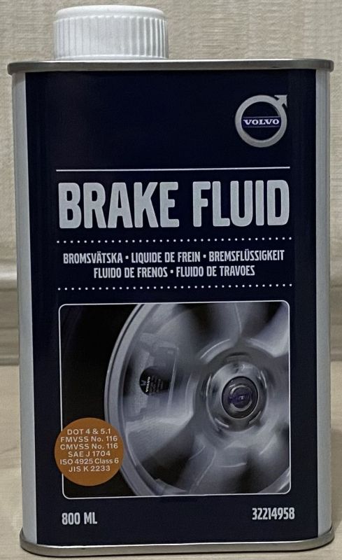 Гальмівна рідина - Volvo - 32214958