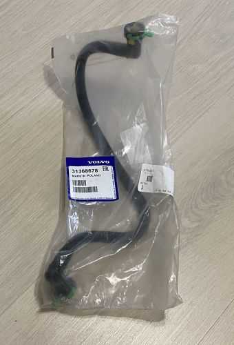 Трубка охолодження радіатора АКПП нижня - Volvo - 31368678