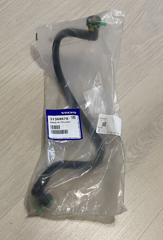 Трубка охолодження радіатора АКПП нижня - Volvo - 31368678