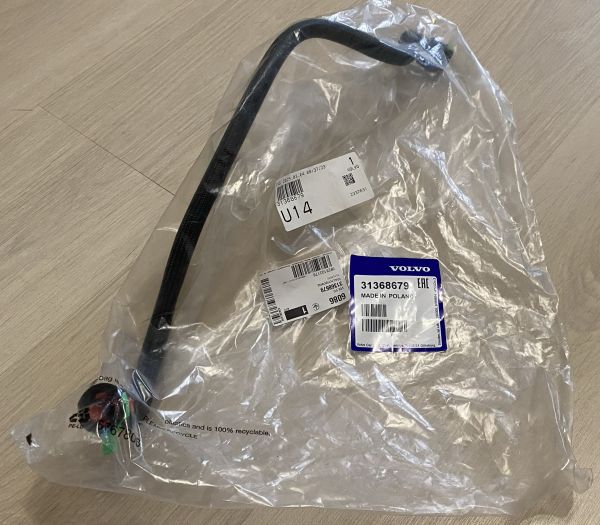 Трубка охолодження радіатора АКПП верхня - Volvo - 31368679