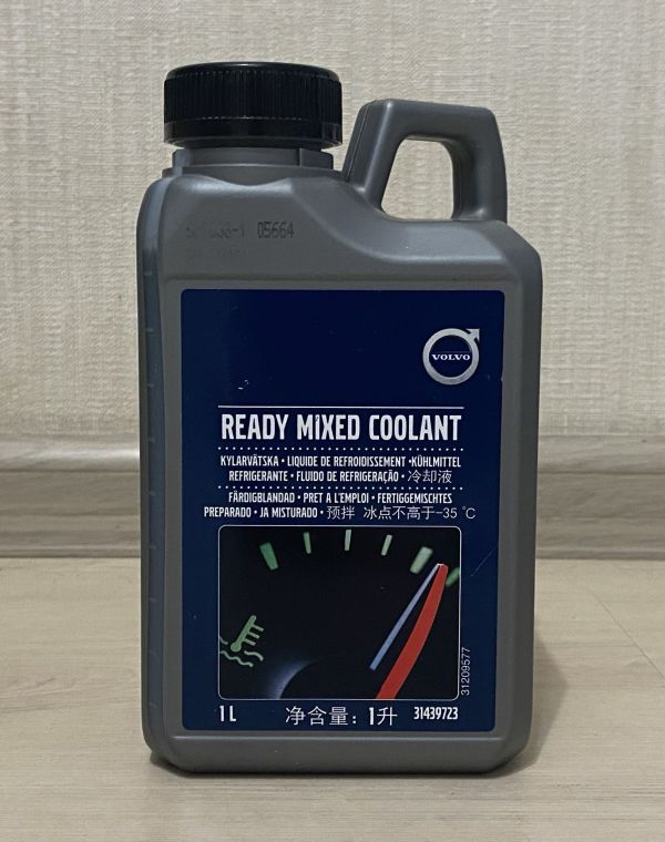 Антифриз - Volvo, 1л - 31439723