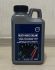 Антифриз - Volvo, 1л - 31439723