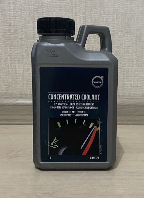 Антифриз-концентрат - Volvo - 1л 31439720