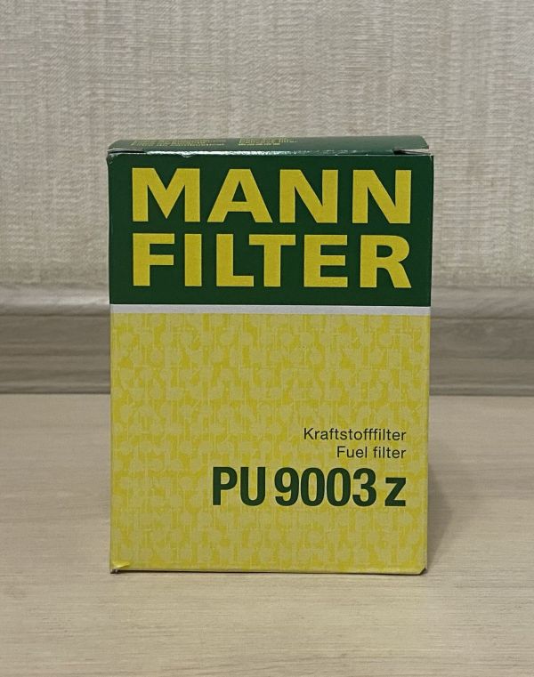 Фільтр паливний - MANN-FILTER - PU9003Z
