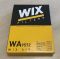 Фільтр повітряний двигуна - WIX - WA9572