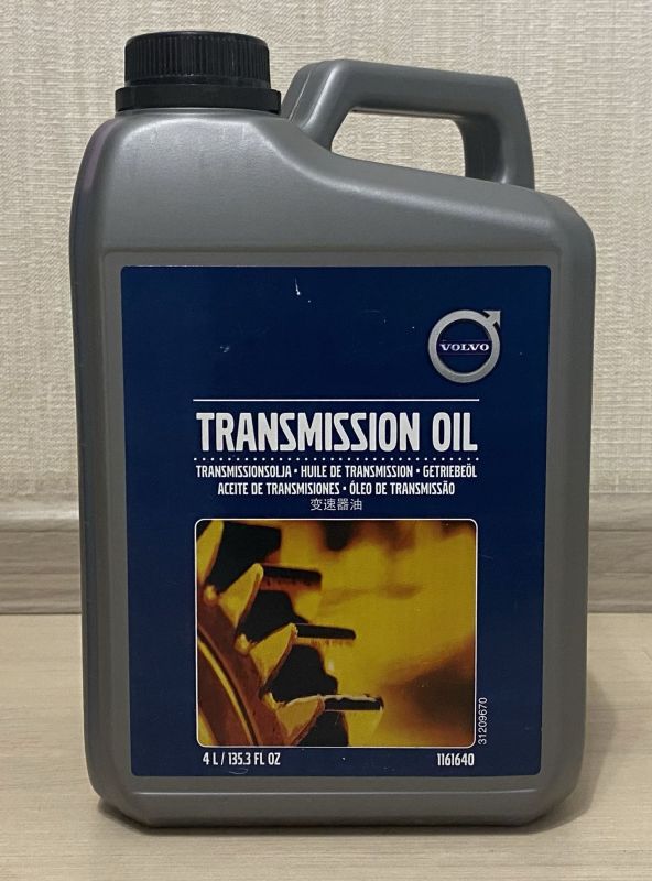 Олива трансмісійна 4л. - Volvo - 1161640