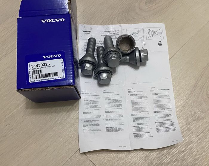 Набір секретних болтів, оцинковані - Volvo - 31439226