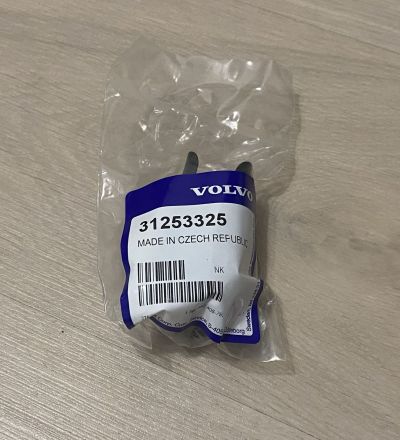Кришка важіля щітки заднього склоочисника - Volvo - 31253325