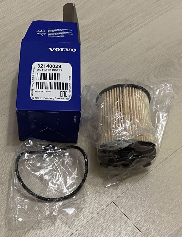 Фільтр масла - VOLVO - 32140029