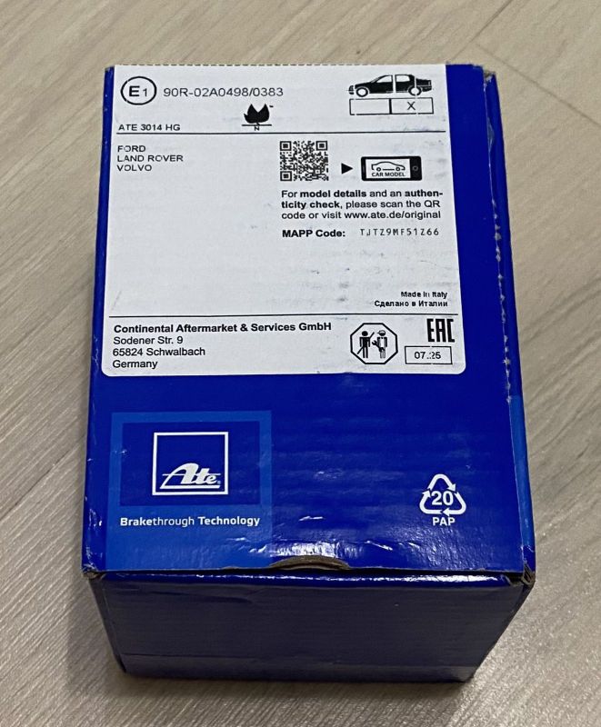 Колодки гальмівні задні - ATE - 13.0460-2722.2