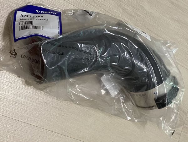 Патрубок інтеркулера - Volvo - 32222268