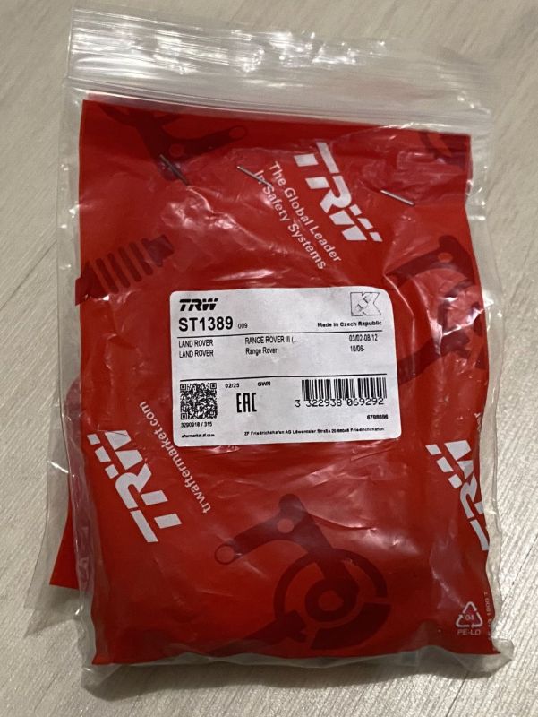 Ремкомплект супорта гальмівного, заднього - TRW - ST1389
