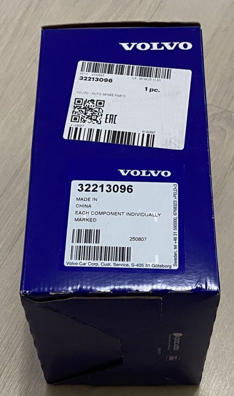 Ремінь ГРМ з роликом і натяжителем в зборі - VOLVO - 32213096