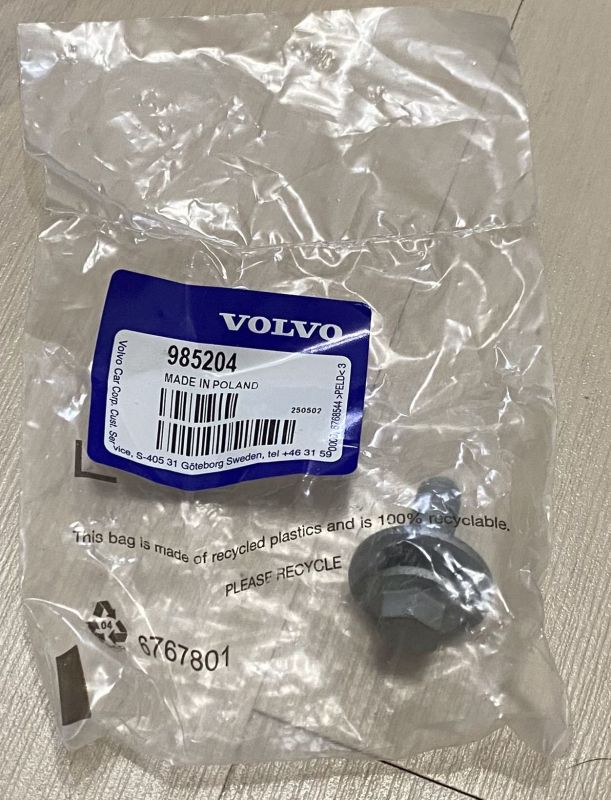 Ремінь ГРМ з роликом і натяжителем в зборі - VOLVO - 32213096