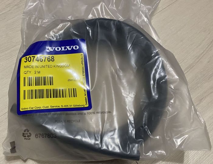 Омивач камери заднього огляду - VOLVO - 32390891