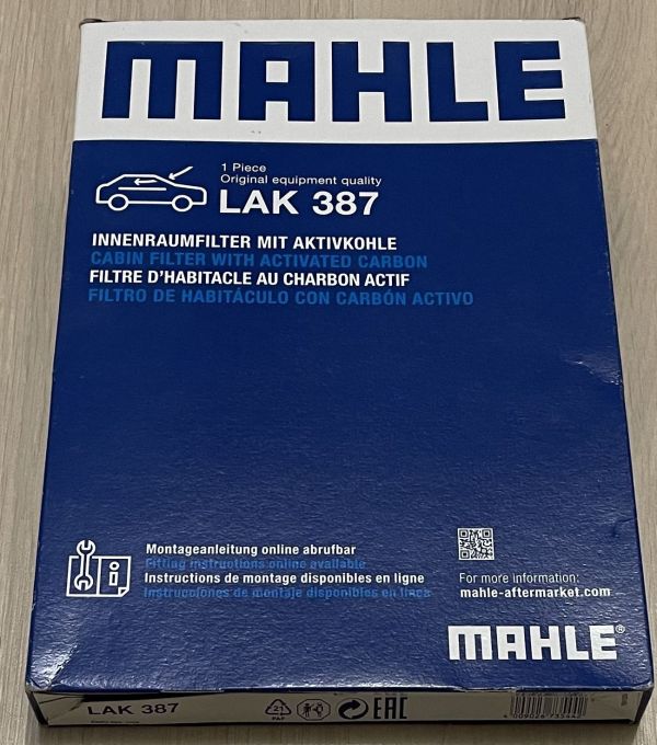 Фільтр салону - Mahle/Knecht - LAK387