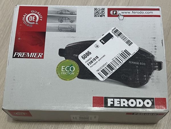 Колодки дискового гальма, задні - FERODO - FDB1918