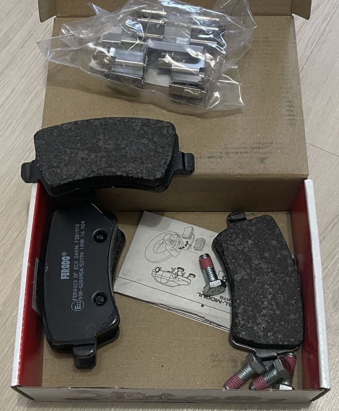 Колодки дискового гальма, задні - FERODO - FDB1918