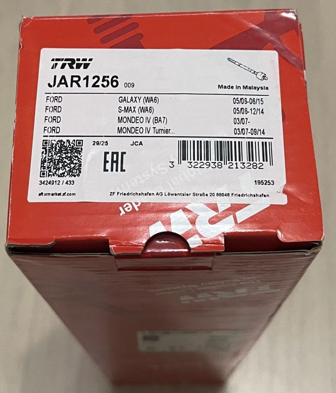 Рульова тяга - TRW - JAR1256