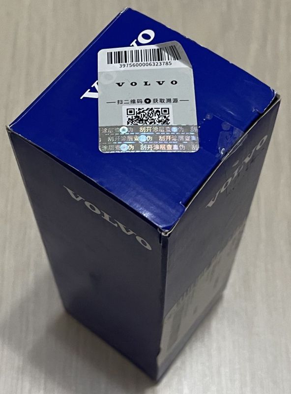 Фільтр паливний - Volvo - 32242191