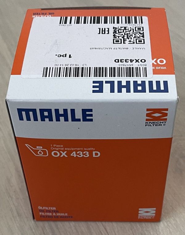 Фільтр масляний - KNECHT/MAHLE - OX 433D