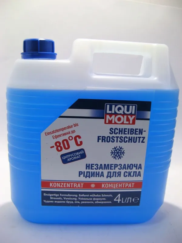 Омивач зимовий - LIQUI MOLY - концентрат -80, 4л 8837