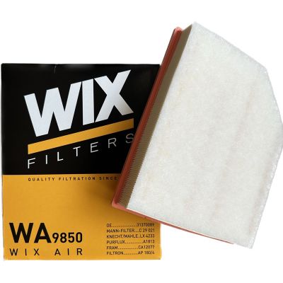 Повітряний фільтр двигуна - WIX - WA9850